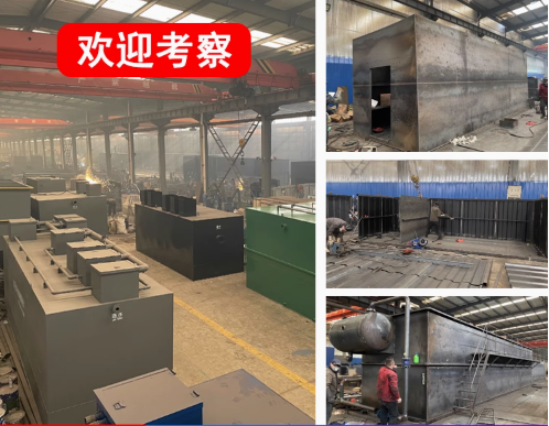 平利嘉源通环保：专注污水治理，定制化设备解决全场景需求